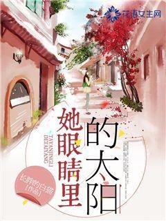 自由小迷宫