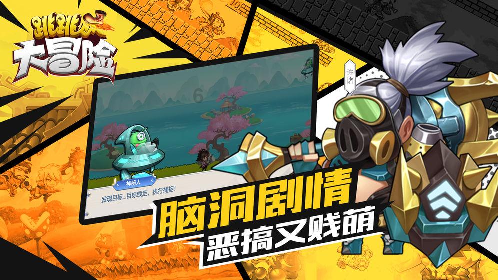 时间碎片