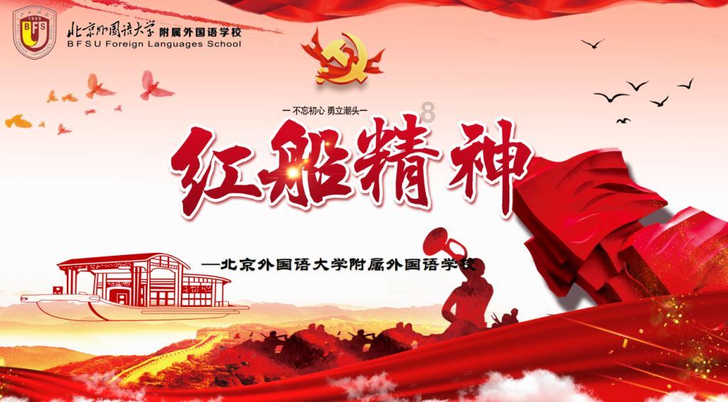 云南突发山体滑坡，已致20人遇难24人失联，搜救工作正紧急进行